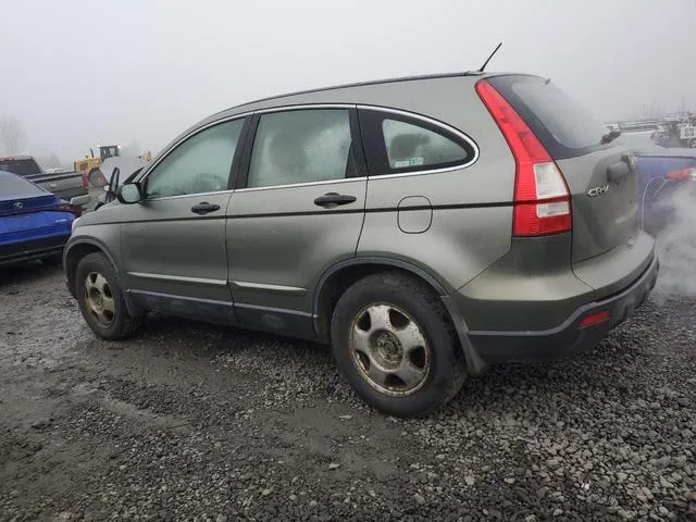 JHLRE48357C007732 2007 2007 Honda CR-V- LX 2