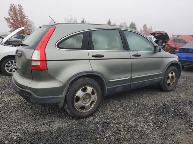 JHLRE48357C007732 2007 2007 Honda CR-V- LX 3