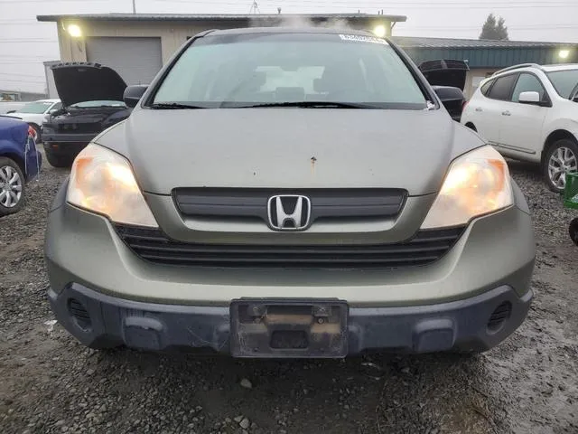 JHLRE48357C007732 2007 2007 Honda CR-V- LX 5