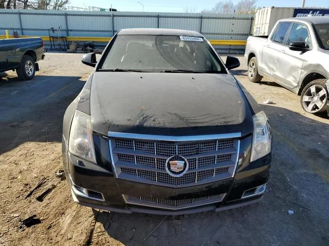 1G6DV57V280179562 2008 2008 Cadillac CTS- Hi Feature V6 5