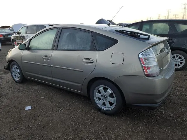 JTDKB20U083346125 2008 2008 Toyota Prius 2