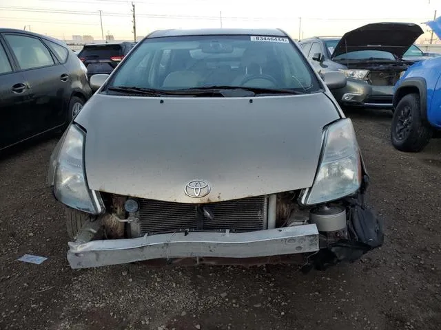 JTDKB20U083346125 2008 2008 Toyota Prius 5