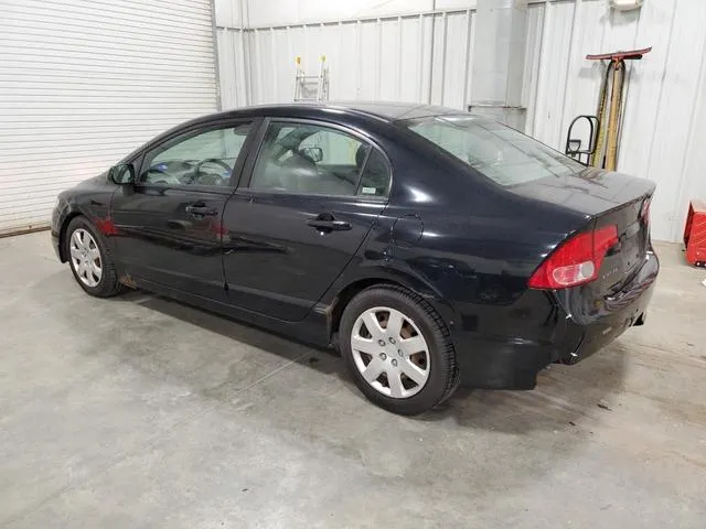 1HGFA16567L097263 2007 2007 Honda Civic- LX 2