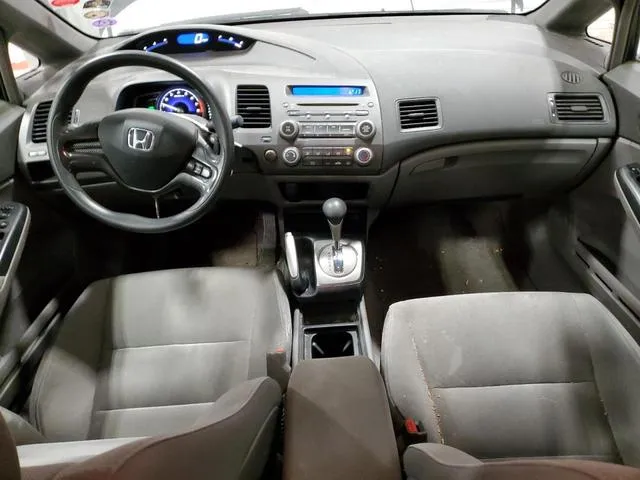 1HGFA16567L097263 2007 2007 Honda Civic- LX 8