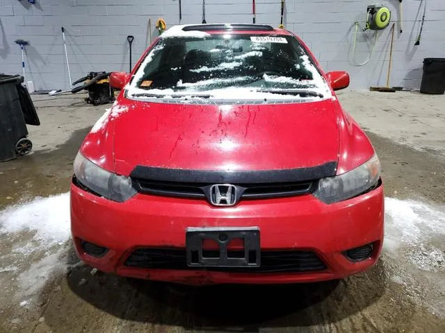 2HGFG12898H520334 2008 2008 Honda Civic- EX 5