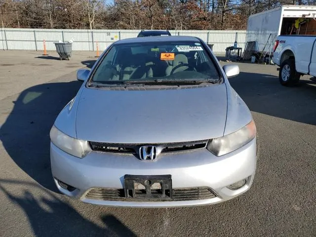 2HGFG11608H581653 2008 2008 Honda Civic- LX 5