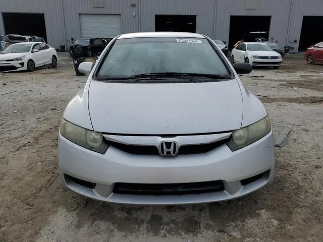 19XFA1F50BE034711 2011 2011 Honda Civic- LX 5