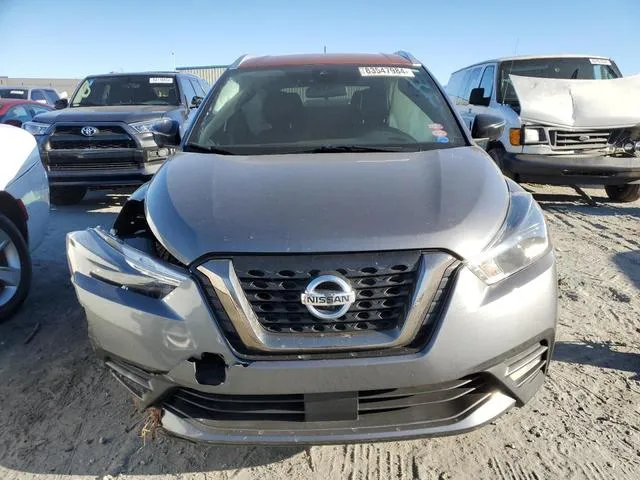 3N1CP5DV4LL498497 2020 2020 Nissan Kicks- SR 5