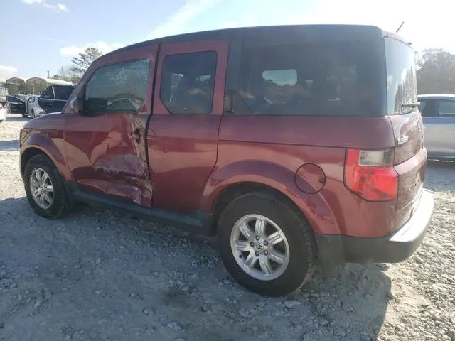 5J6YH28707L016226 2007 2007 Honda Element- EX 2