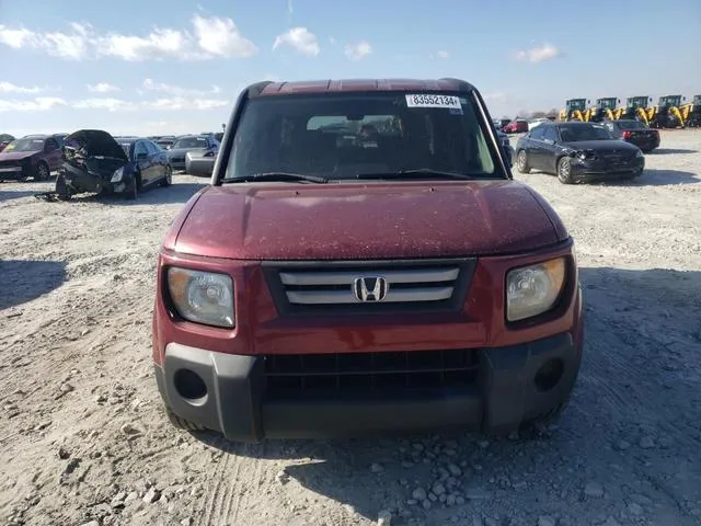 5J6YH28707L016226 2007 2007 Honda Element- EX 5