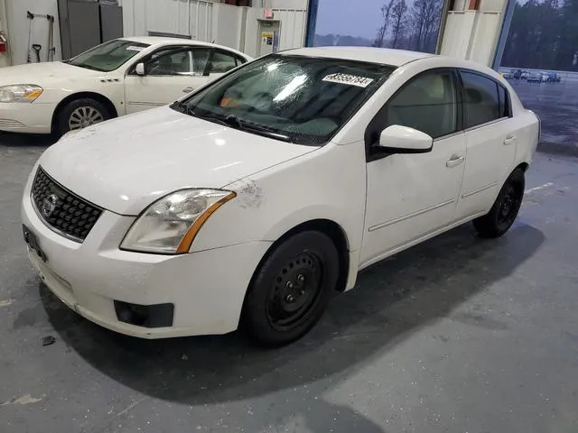 3N1AB61E97L707271 2007 2007 Nissan Sentra- 2-0 1