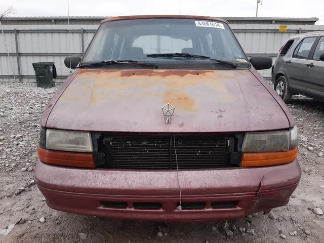 2B4GH2534SR102963 1995 1995 Dodge Caravan 5