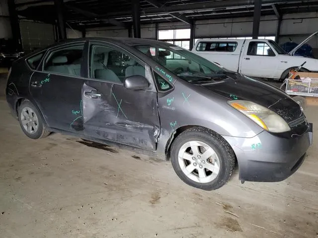 JTDKB20U083299520 2008 2008 Toyota Prius 4