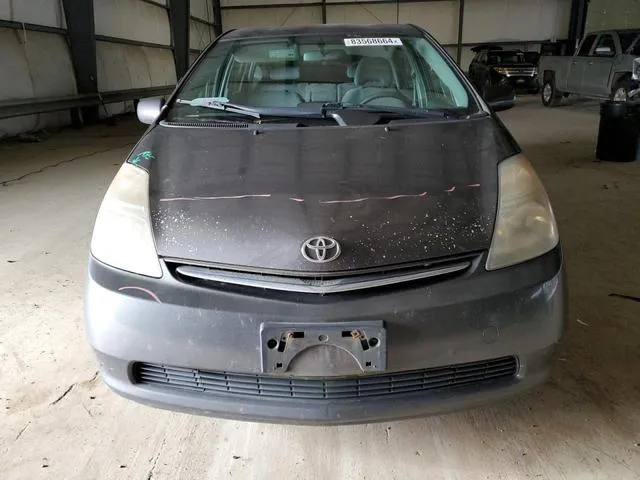 JTDKB20U083299520 2008 2008 Toyota Prius 5