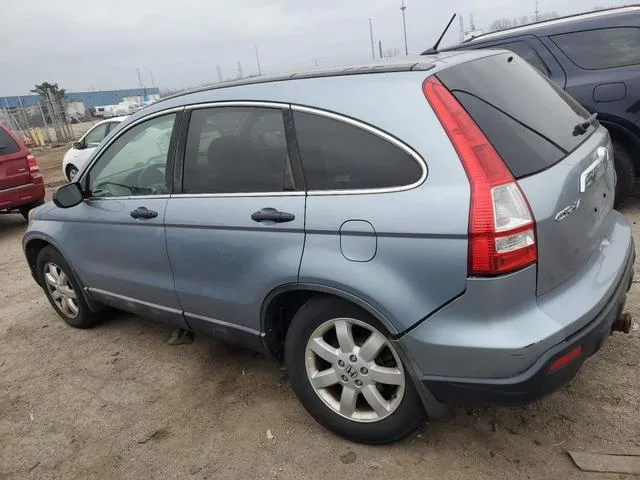 5J6RE48528L022862 2008 2008 Honda CR-V- EX 2