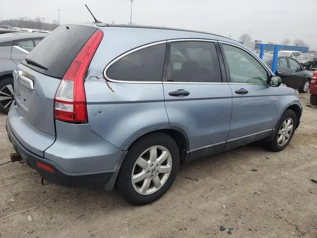 5J6RE48528L022862 2008 2008 Honda CR-V- EX 3