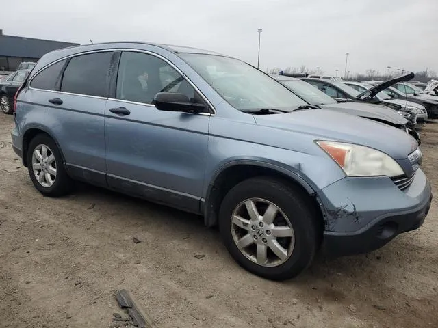 5J6RE48528L022862 2008 2008 Honda CR-V- EX 4