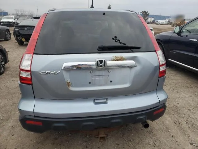 5J6RE48528L022862 2008 2008 Honda CR-V- EX 6