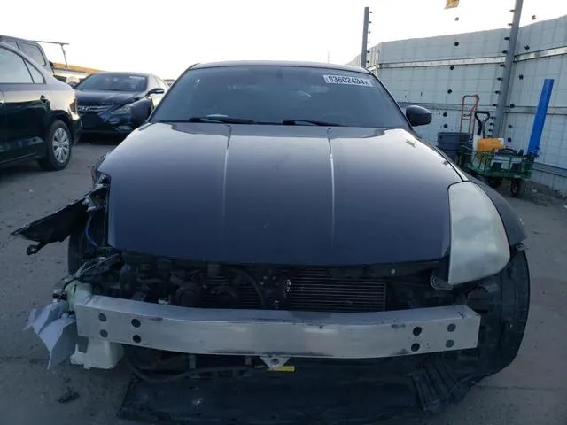 JN1AZ34E15M652016 2005 2005 Nissan 350Z- Coupe 5