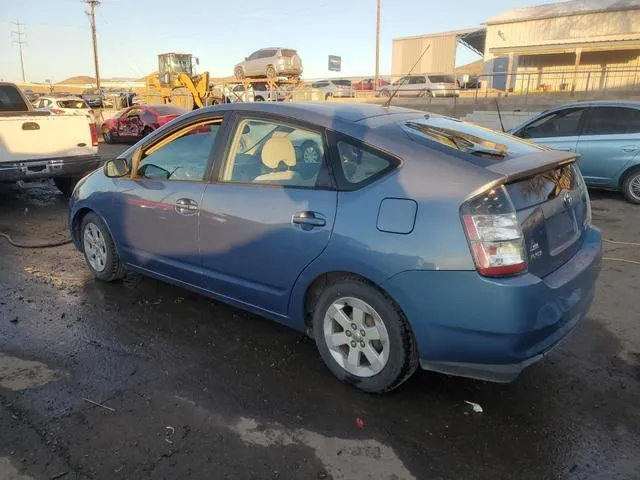 JTDKB20U457020249 2005 2005 Toyota Prius 2