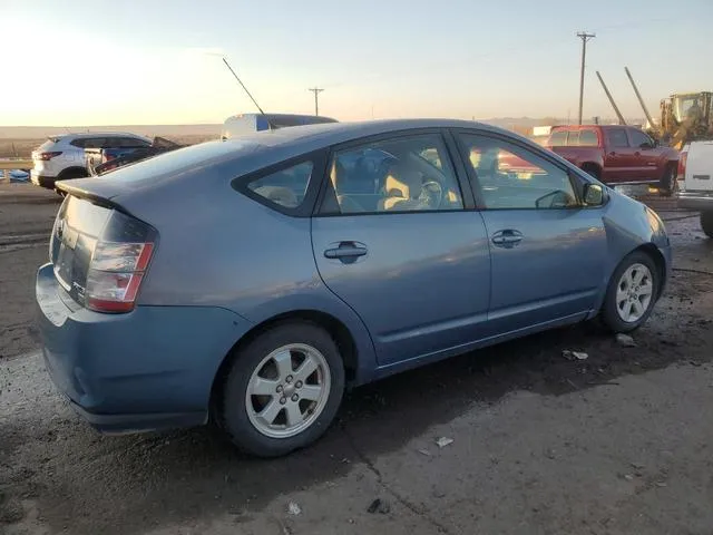 JTDKB20U457020249 2005 2005 Toyota Prius 3