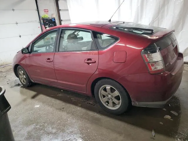 JTDKB20U957049715 2005 2005 Toyota Prius 2