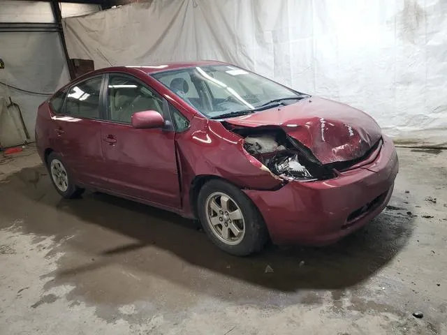 JTDKB20U957049715 2005 2005 Toyota Prius 4