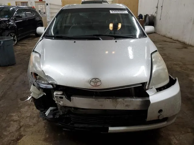 JTDKB20UX77596124 2007 2007 Toyota Prius 5