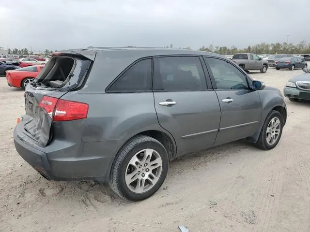 2HNYD28277H536713 2007 2007 Acura MDX 3