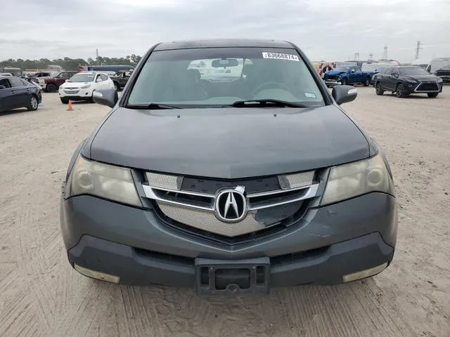 2HNYD28277H536713 2007 2007 Acura MDX 5