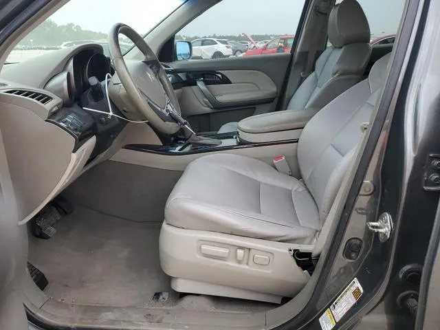 2HNYD28277H536713 2007 2007 Acura MDX 7