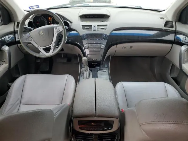 2HNYD28277H536713 2007 2007 Acura MDX 8