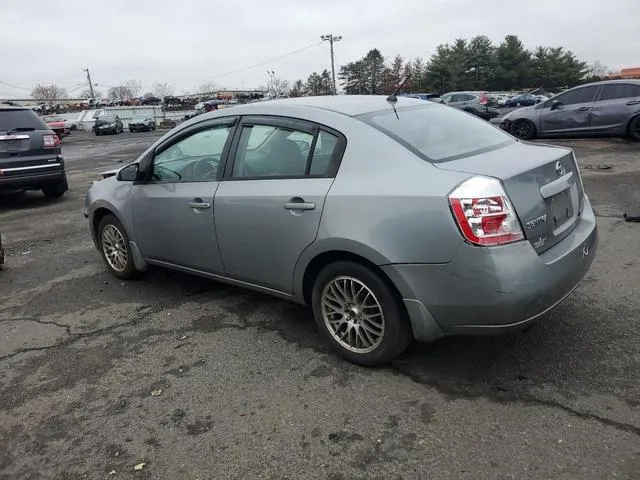 3N1AB61EX8L749160 2008 2008 Nissan Sentra- 2-0 2