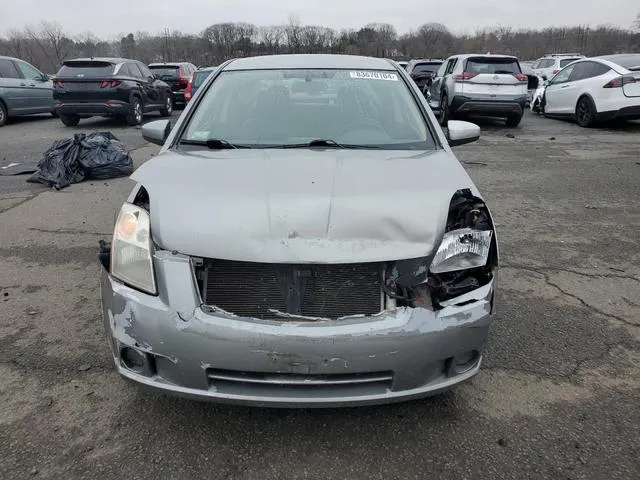 3N1AB61EX8L749160 2008 2008 Nissan Sentra- 2-0 5