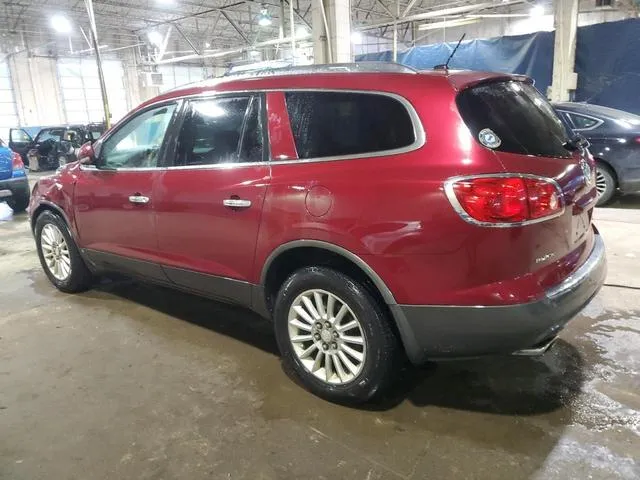 5GAER23798J224634 2008 2008 Buick Enclave- Cxl 2