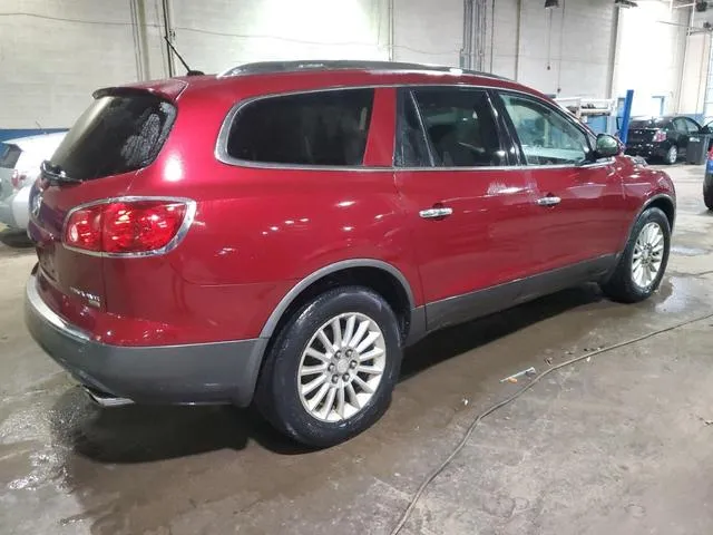 5GAER23798J224634 2008 2008 Buick Enclave- Cxl 3