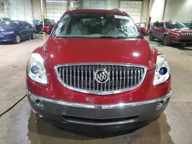 5GAER23798J224634 2008 2008 Buick Enclave- Cxl 5