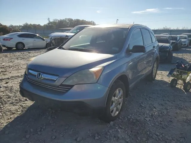 3CZRE48598G700570 2008 2008 Honda CR-V- EX 1