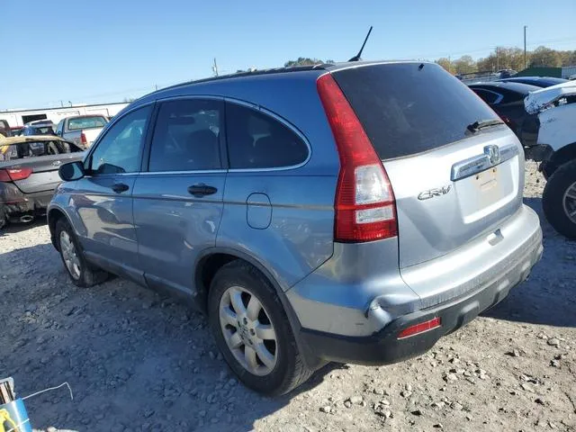 3CZRE48598G700570 2008 2008 Honda CR-V- EX 2