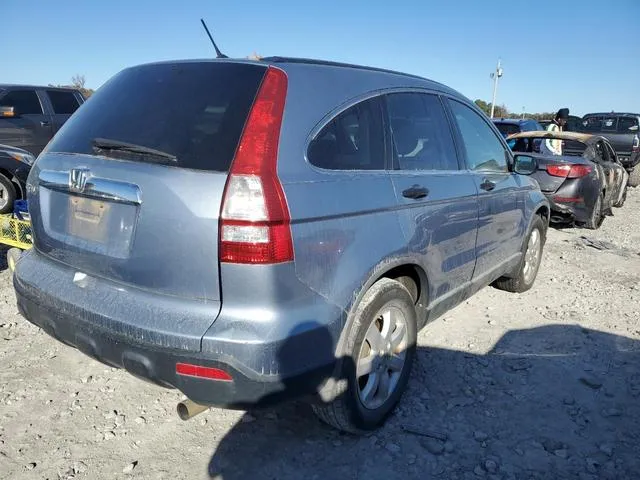 3CZRE48598G700570 2008 2008 Honda CR-V- EX 3