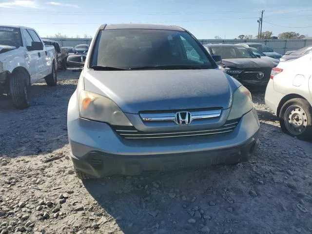 3CZRE48598G700570 2008 2008 Honda CR-V- EX 5