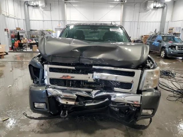 1GCRKSE36BZ119962 2011 2011 Chevrolet Silverado- K1500 Lt 5