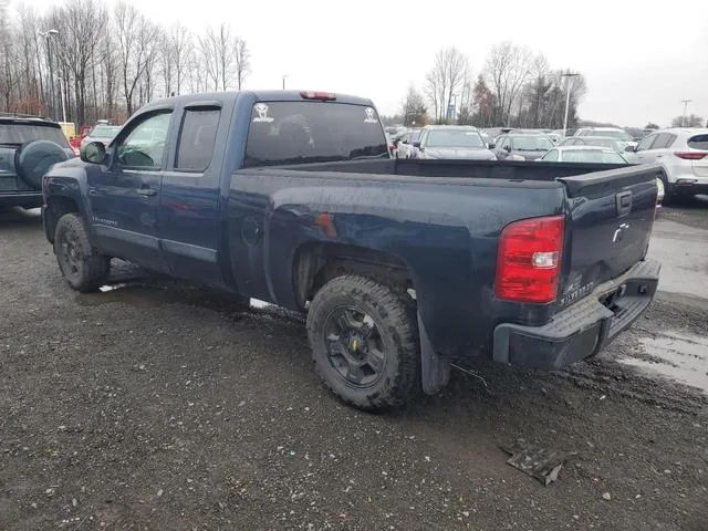 2GCEK190681285361 2008 2008 Chevrolet Silverado- K1500 2