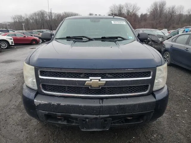 2GCEK190681285361 2008 2008 Chevrolet Silverado- K1500 5