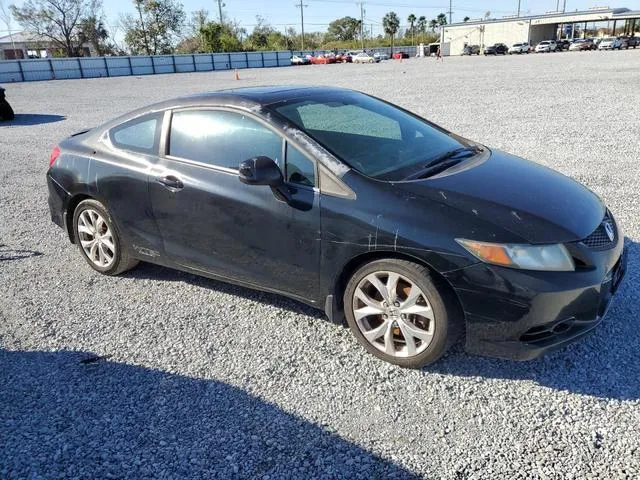 2HGFG4A58CH702382 2012 2012 Honda Civic- SI 4