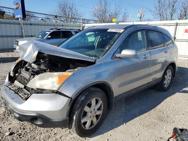 JHLRE48788C059666 2008 2008 Honda CR-V- Exl 1