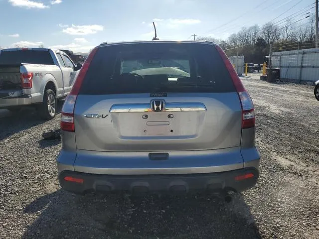 JHLRE48788C059666 2008 2008 Honda CR-V- Exl 6