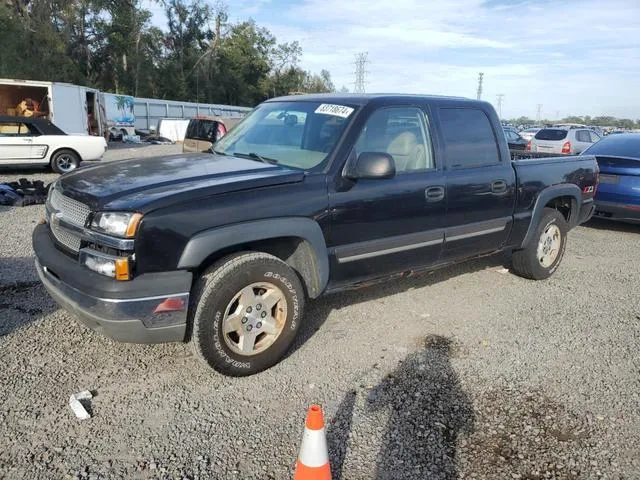 2GCEK13T141395909 2004 2004 Chevrolet Silverado- K1500 1