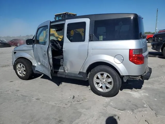 5J6YH28746L011299 2006 2006 Honda Element- EX 2