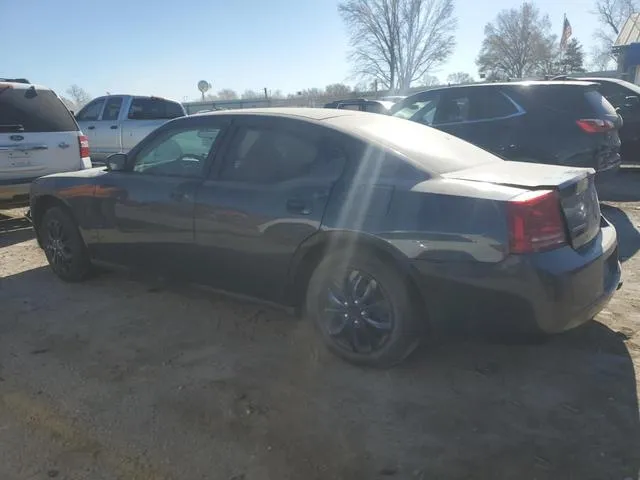 2B3LA43R47H767384 2007 2007 Dodge Charger- SE 2